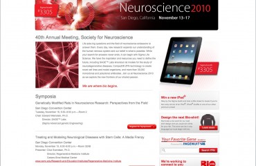 SIGMA Neuroscience